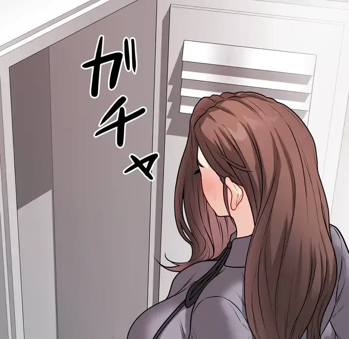 浪人学院 第16話 - 159