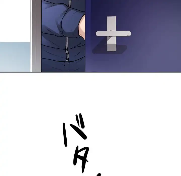 浪人学院 第16話 - 177