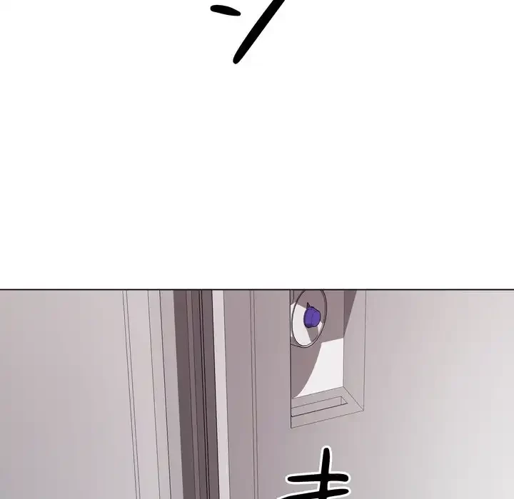 浪人学院 第16話 - 178