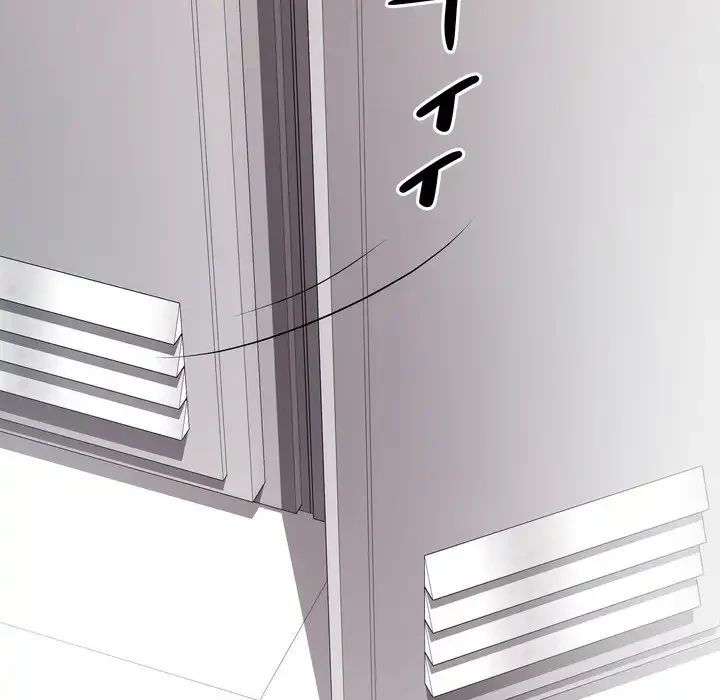 浪人学院 第16話 - 179