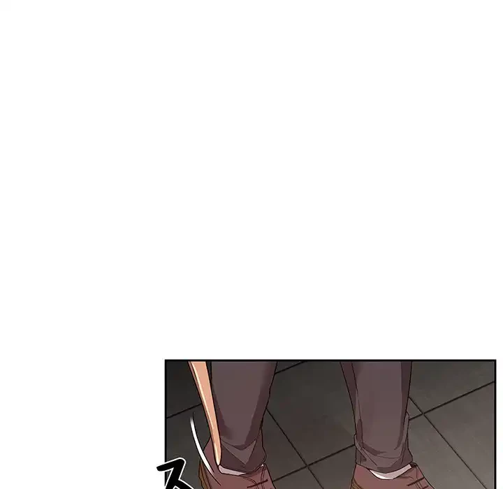 このご時世に家庭教師 第8話 - 130