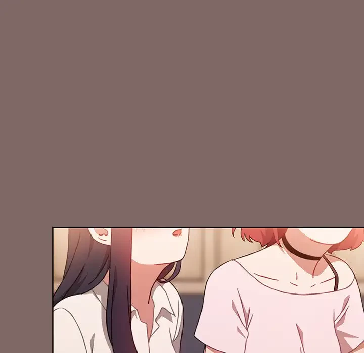 ワケあり姉妹の恋模様 第1話 - 12