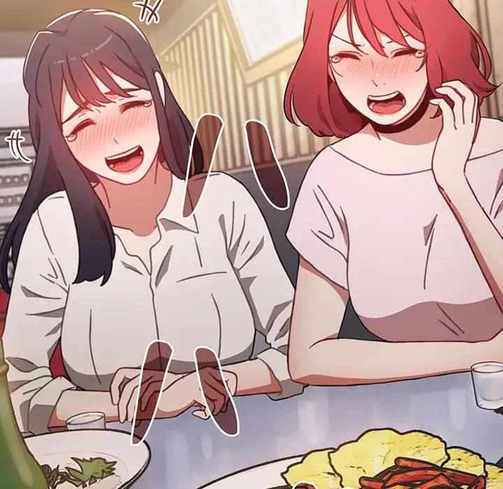 ワケあり姉妹の恋模様 第1話 - 17