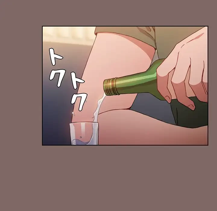 ワケあり姉妹の恋模様 第1話 - 36