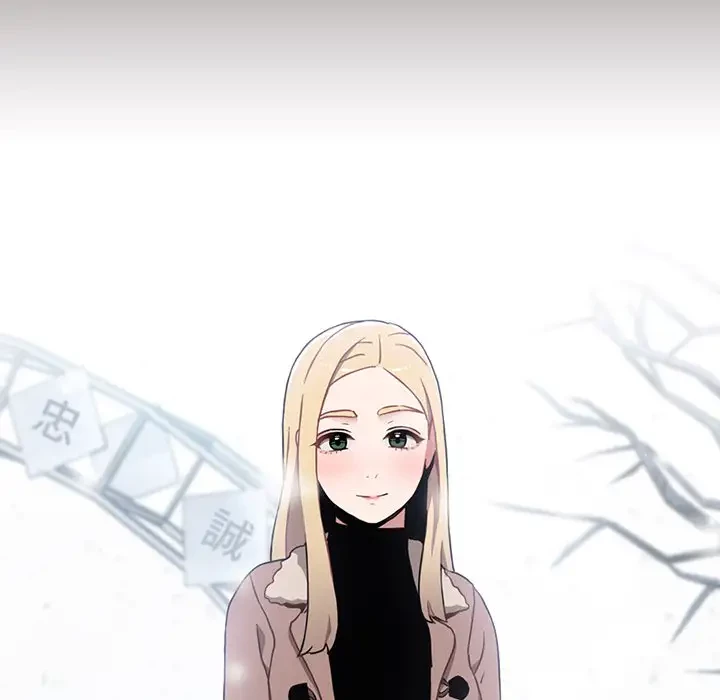 ワケあり姉妹の恋模様 第1話 - 109