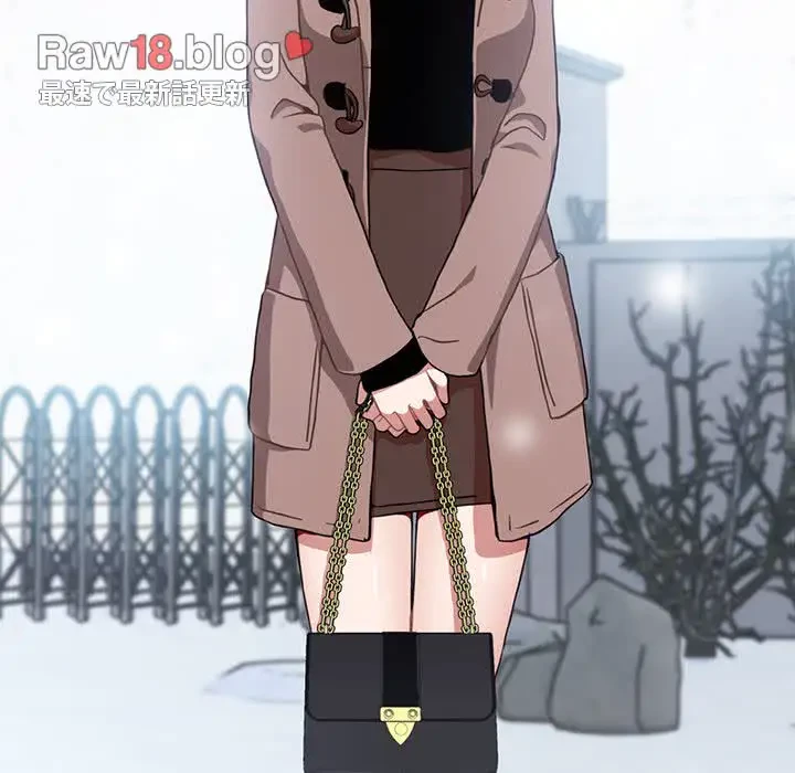 ワケあり姉妹の恋模様 第1話 - 110