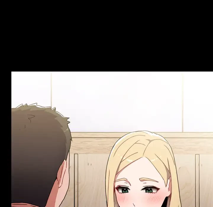 ワケあり姉妹の恋模様 第1話 - 121