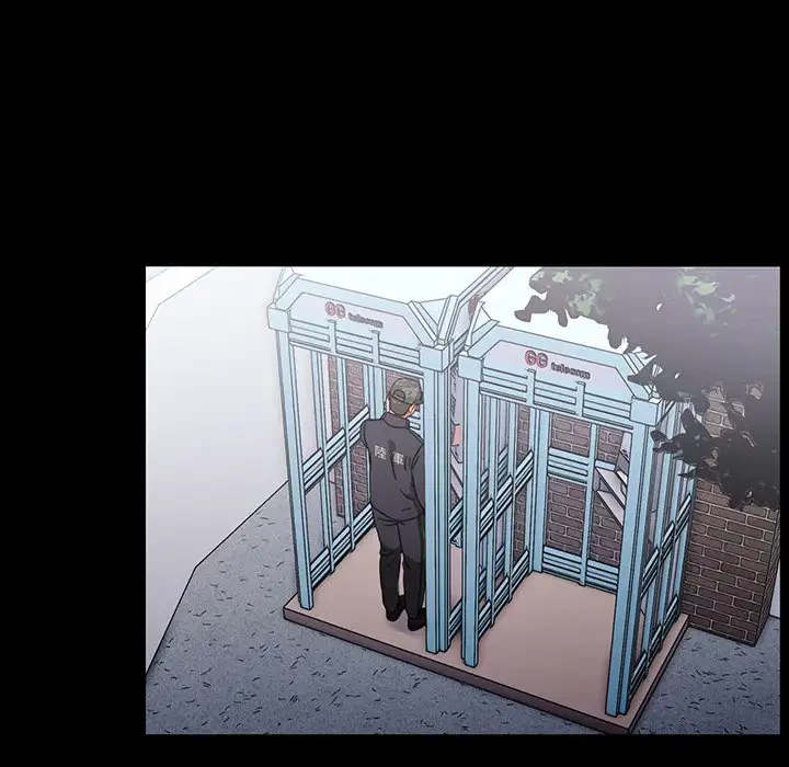 ワケあり姉妹の恋模様 第1話 - 147