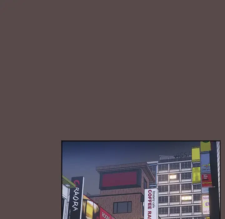 ワケあり姉妹の恋模様 第1話 - 169