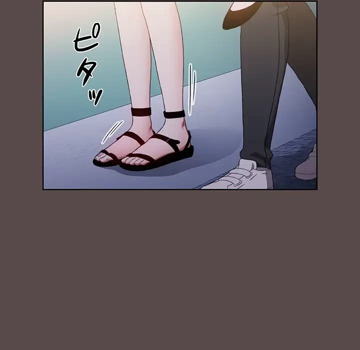 ワケあり姉妹の恋模様 第1話 - 188