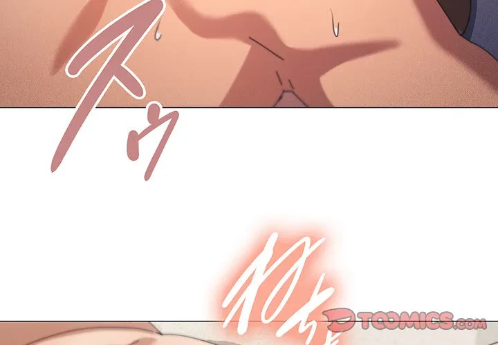 家族でダメだって！ 第36話 - 3