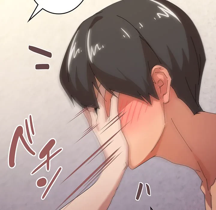 家族でダメだって！ 第36話 - 40