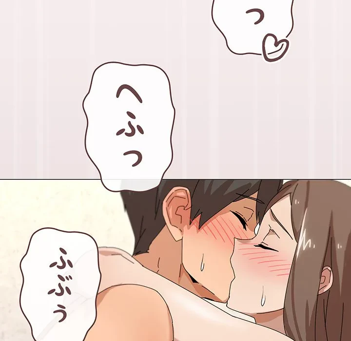 家族でダメだって！ 第36話 - 70