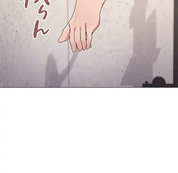 家族でダメだって！ 第37話 - 29