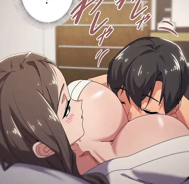 家族でダメだって！ 第37話 - 76