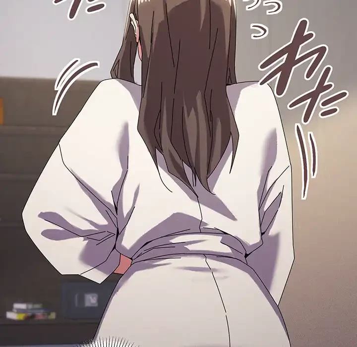 家族でダメだって！ 第37話 - 95
