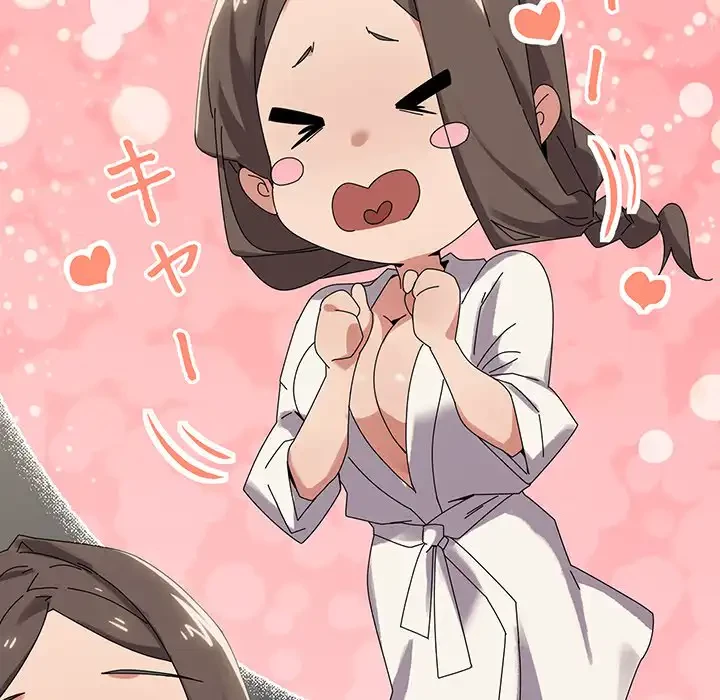 家族でダメだって！ 第37話 - 103