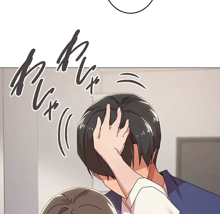 家族でダメだって！ 第37話 - 109