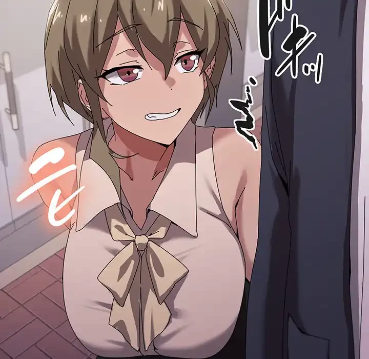 家族でダメだって！ 第38話 - 111