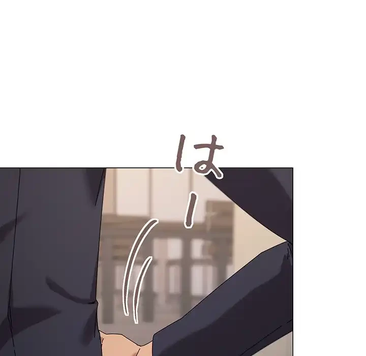 家族でダメだって！ 第39話 - 32