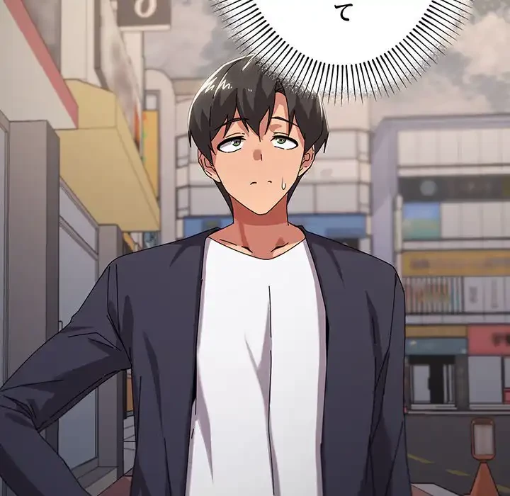 家族でダメだって！ 第39話 - 34