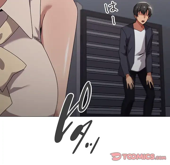 家族でダメだって！ 第39話 - 45