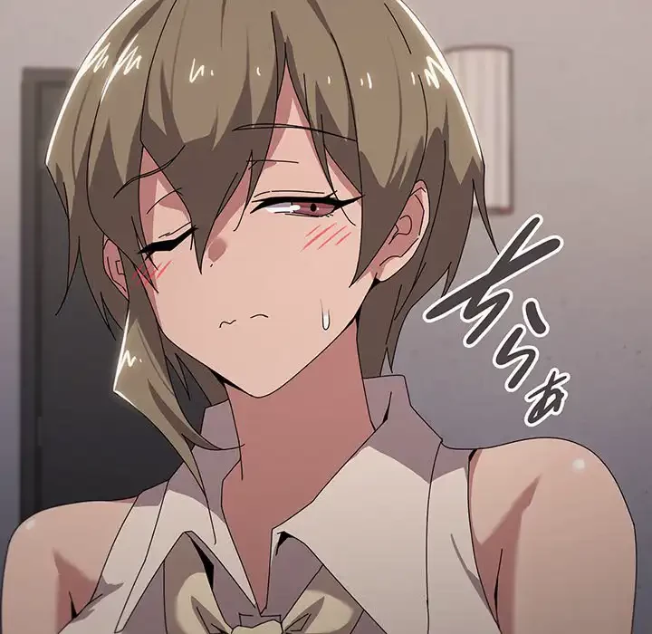家族でダメだって！ 第39話 - 112
