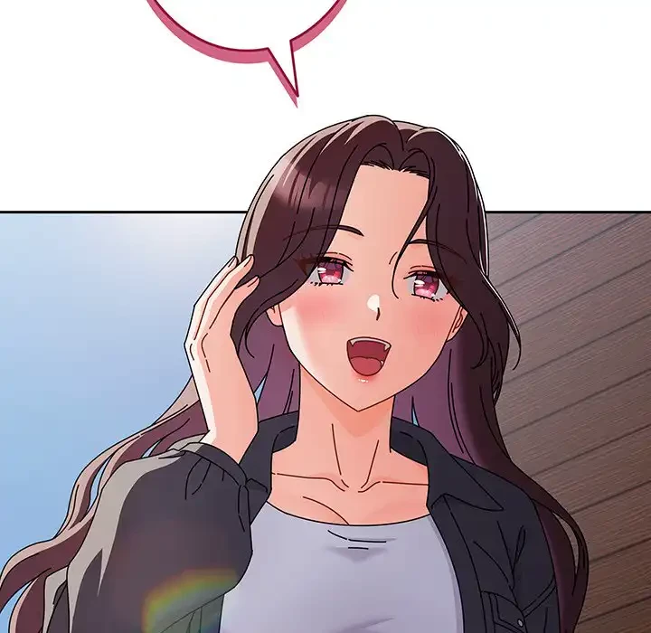 俺の彼女を汚して 第3話 - 96