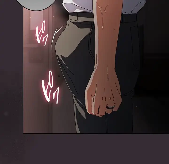 俺の彼女を汚して 第9話 - 16