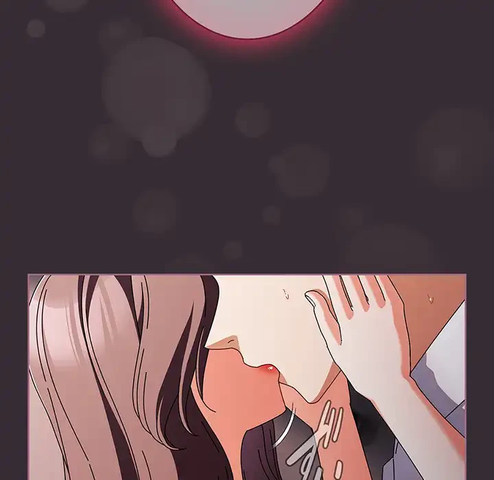 俺の彼女を汚して 第9話 - 32