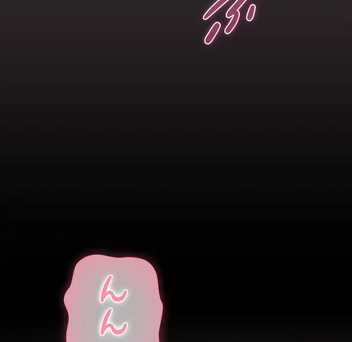 俺の彼女を汚して 第9話 - 38