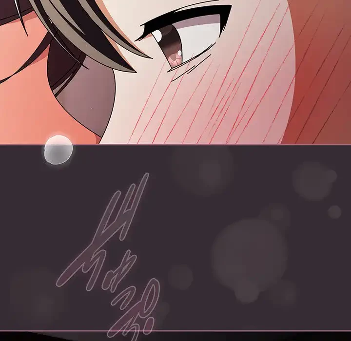 俺の彼女を汚して 第9話 - 44