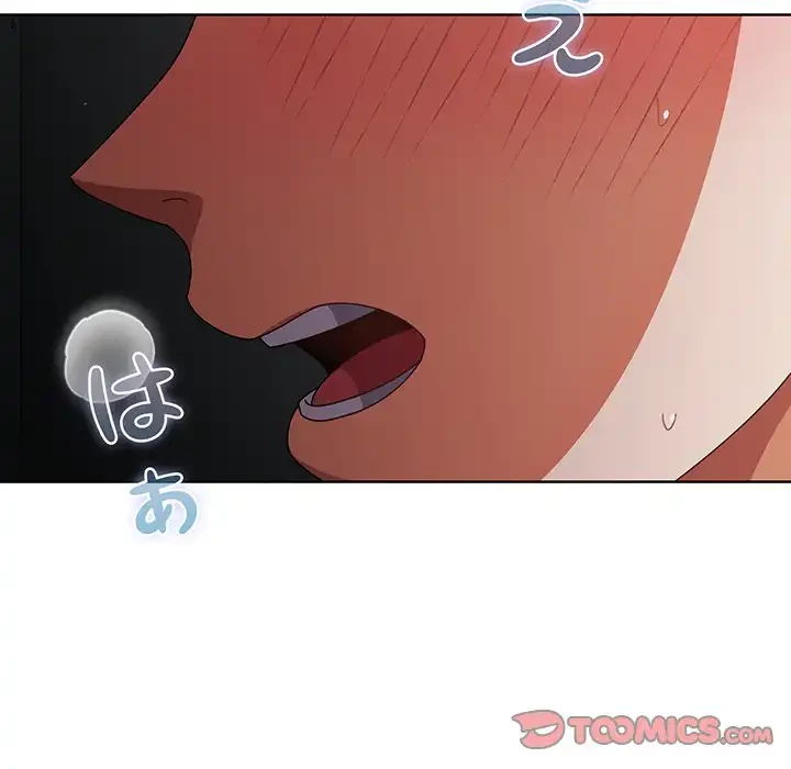 俺の彼女を汚して 第9話 - 68