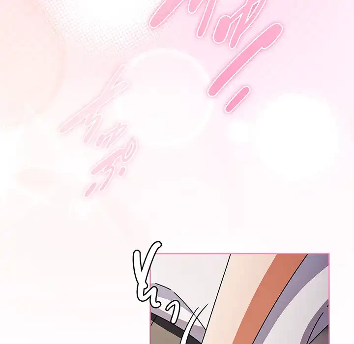 俺の彼女を汚して 第9話 - 82