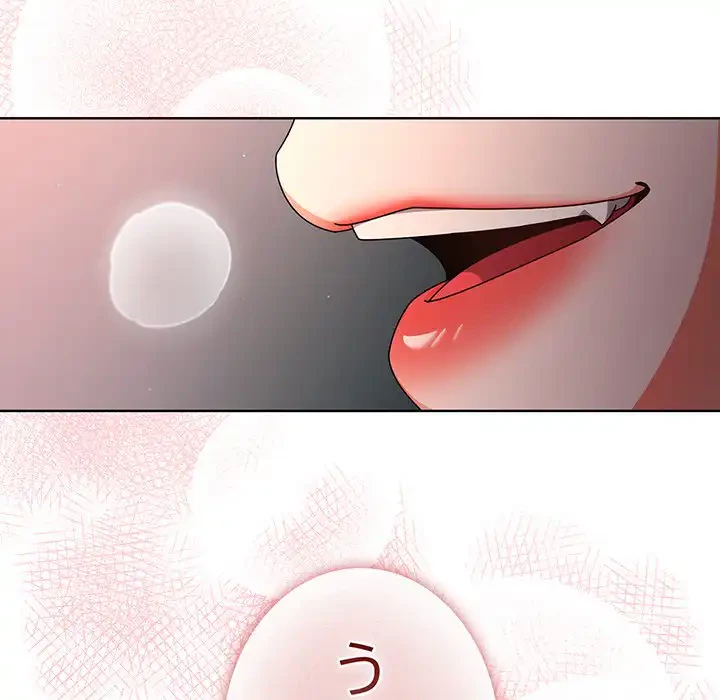 俺の彼女を汚して 第9話 - 109