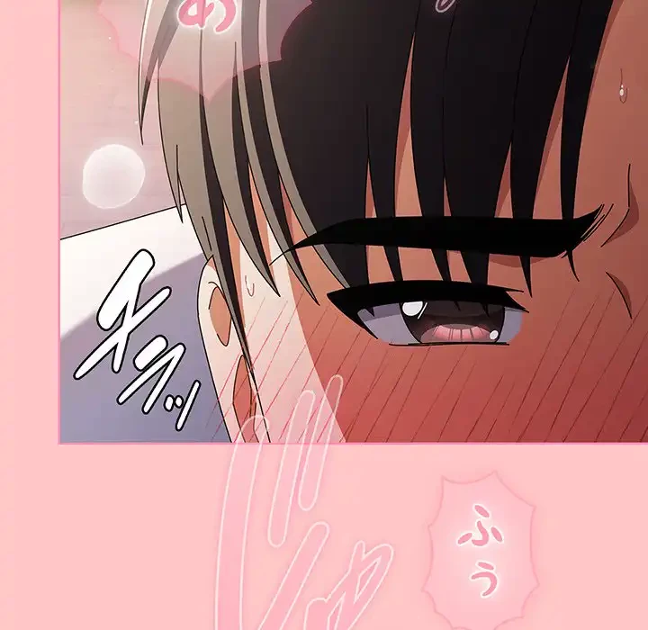 俺の彼女を汚して 第9話 - 122