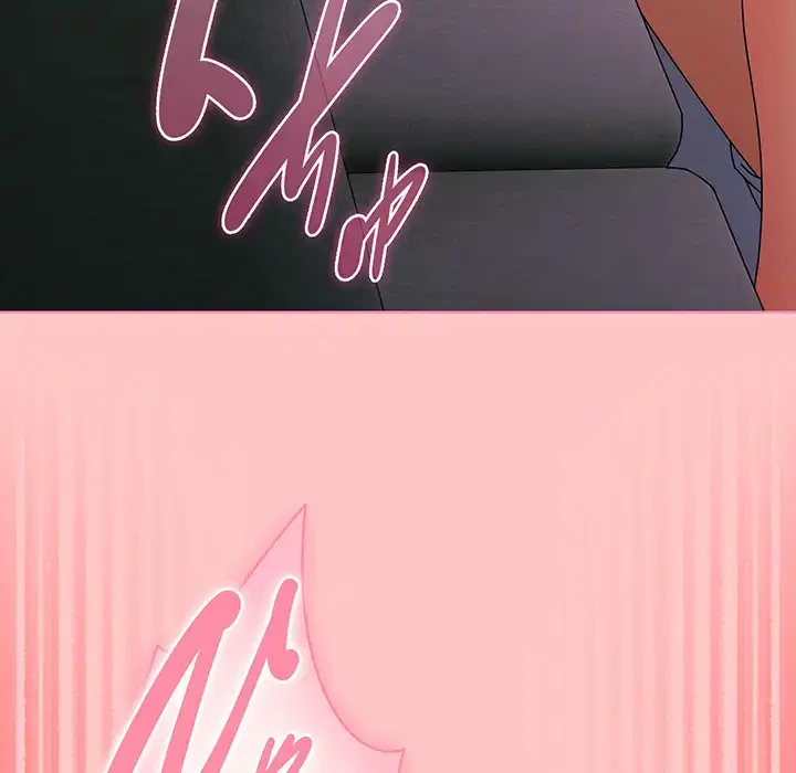 俺の彼女を汚して 第9話 - 139