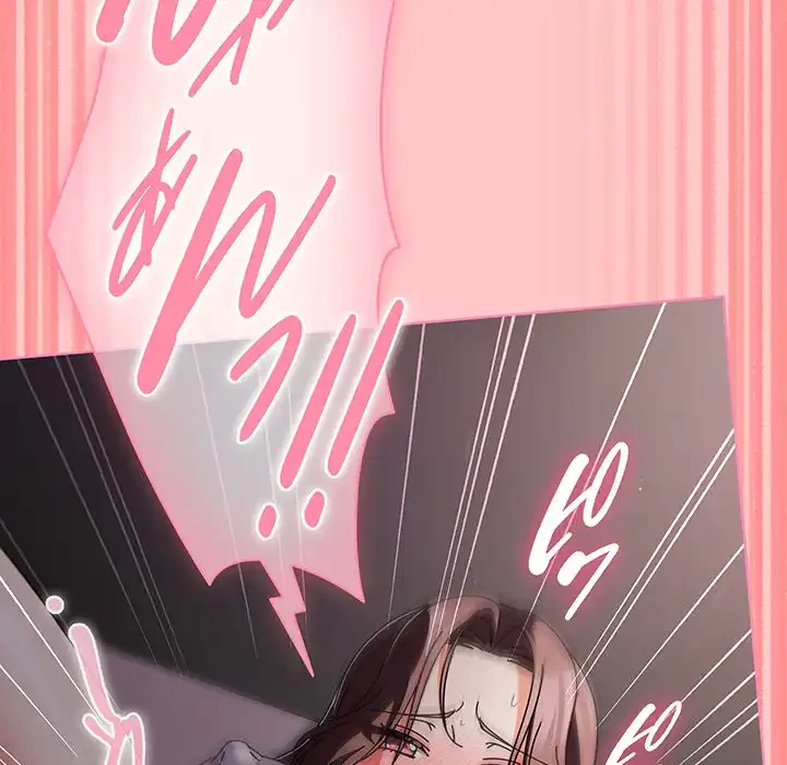 俺の彼女を汚して 第9話 - 140