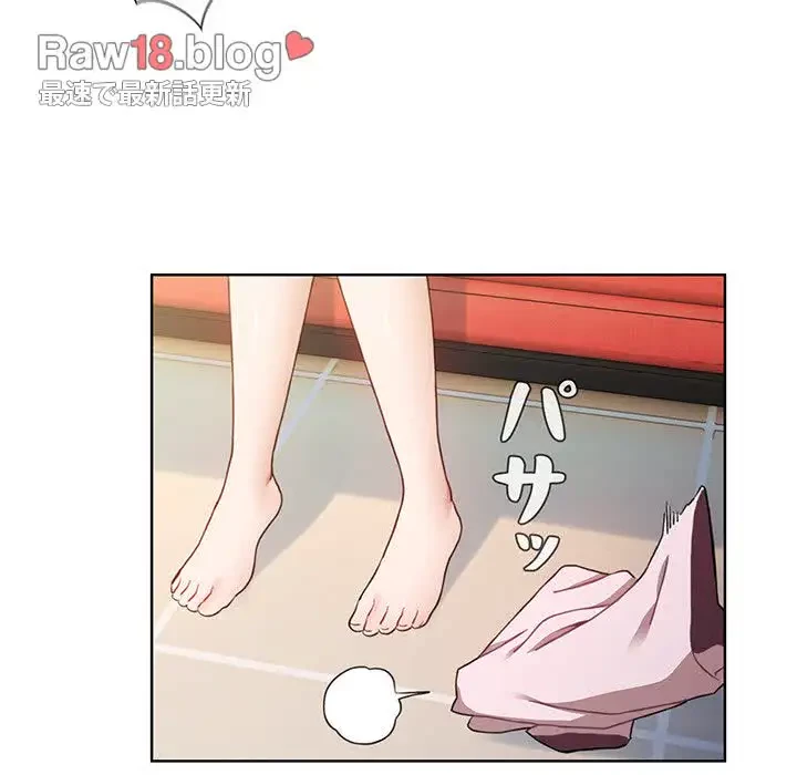ワケあり姉妹の恋模様 第3話 - 30