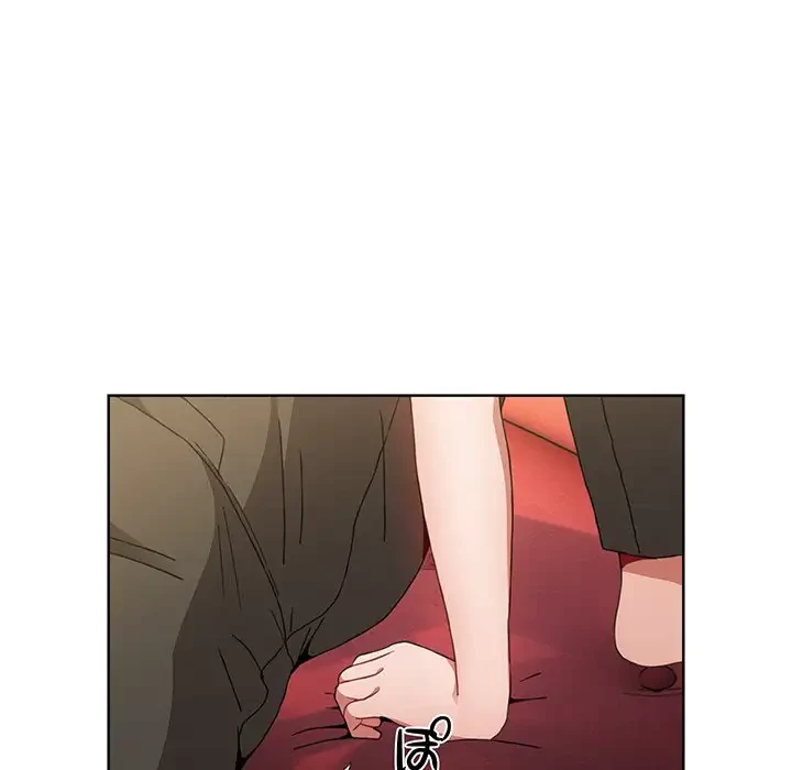 ワケあり姉妹の恋模様 第3話 - 68