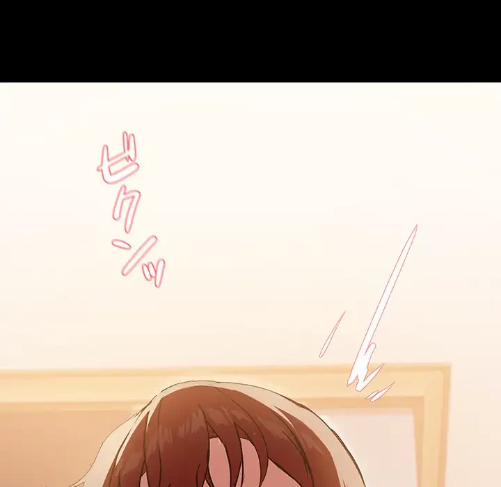 レンタル彼氏はじめました 第9話 - 119