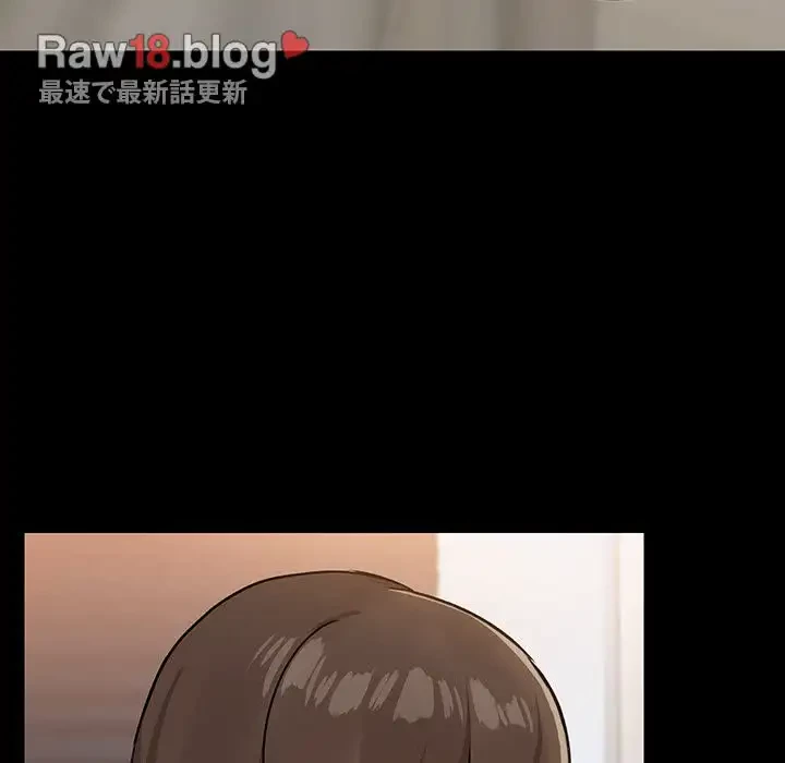 レンタル彼氏はじめました 第11話 - 7