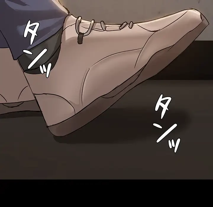 レンタル彼氏はじめました 第13話 - 9