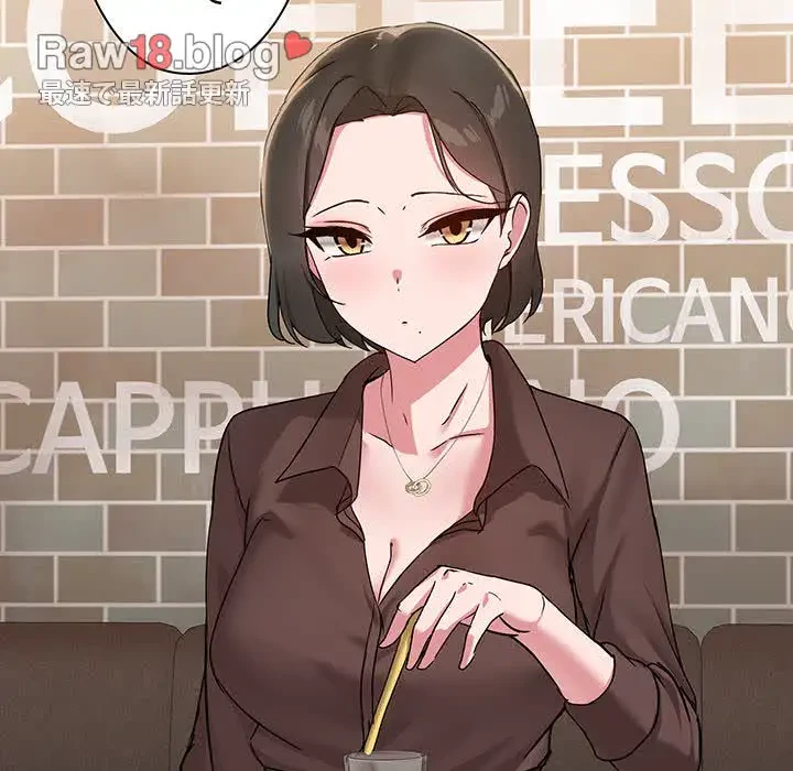 レンタル彼氏はじめました 第13話 - 35