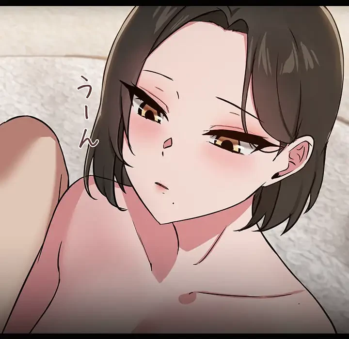 レンタル彼氏はじめました 第17話 - 44