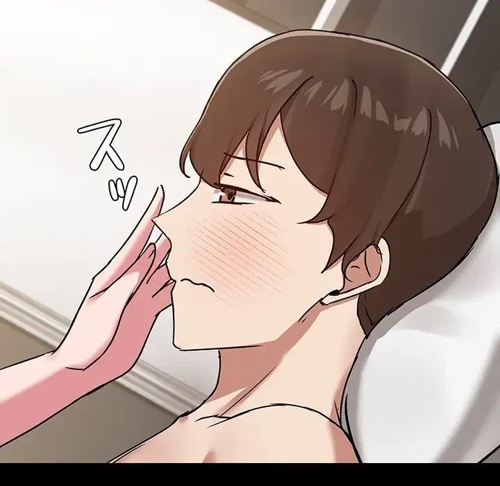 レンタル彼氏はじめました 第19話 - 29