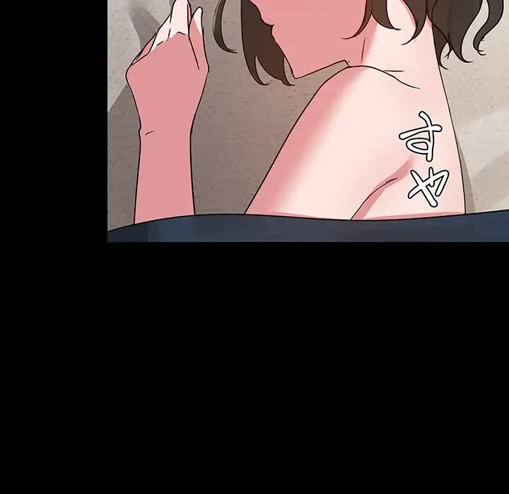 レンタル彼氏はじめました 第19話 - 127