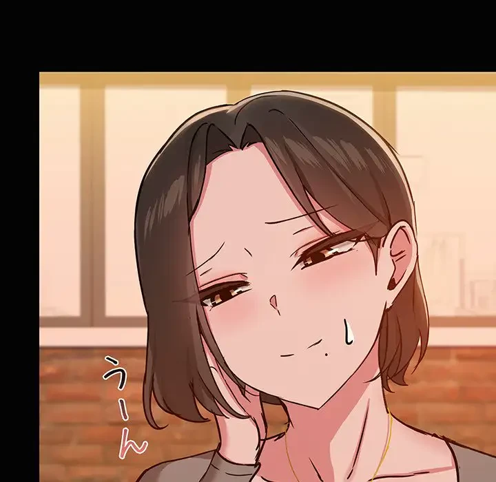 レンタル彼氏はじめました 第23話 - 92