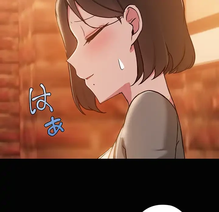 レンタル彼氏はじめました 第24話 - 15