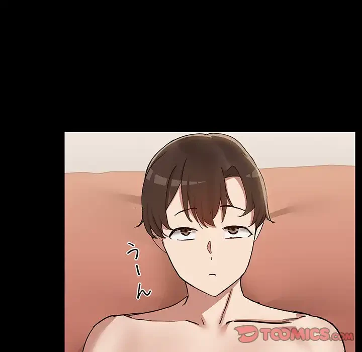 レンタル彼氏はじめました 第28話 - 62